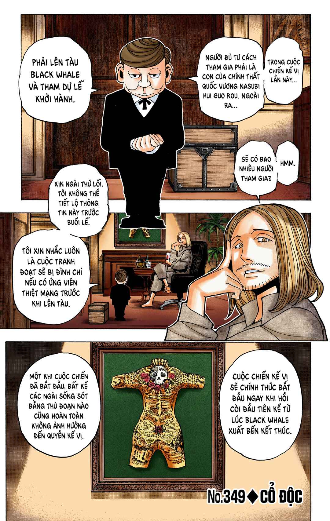 Chapter 349 - Page 1