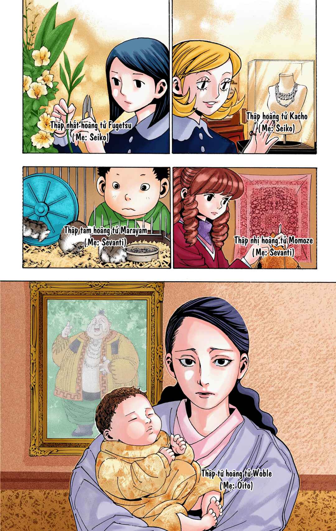 Chapter 349 - Page 5