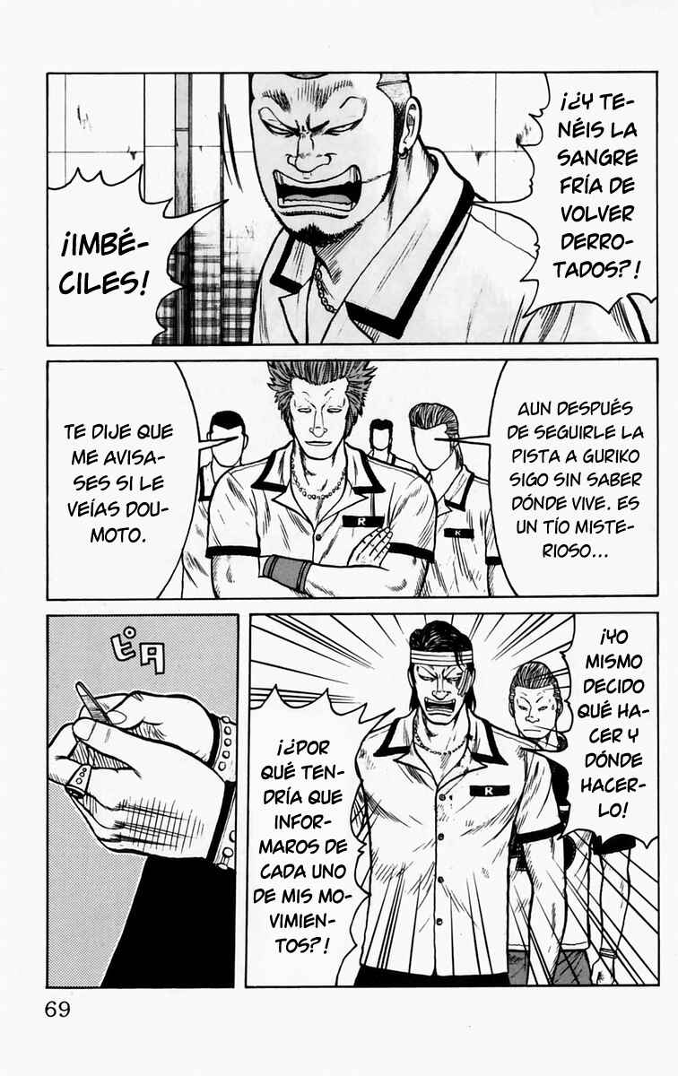Chapter 14 - Page 16