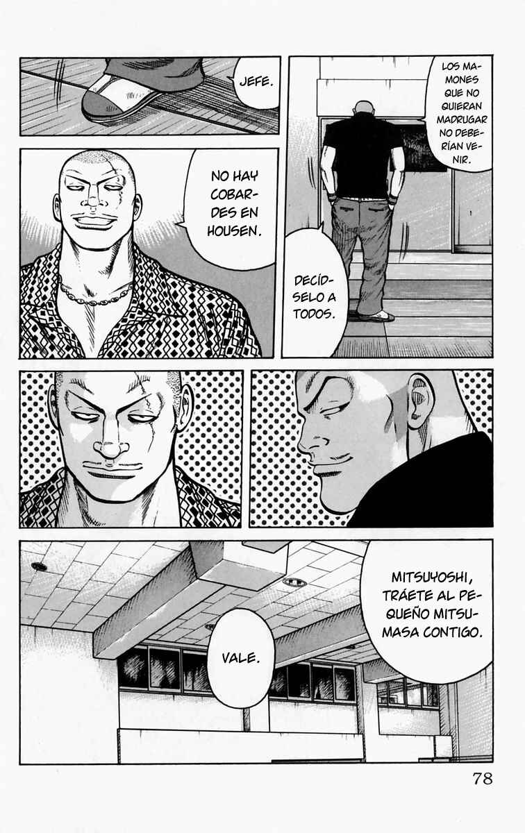 Chapter 14 - Page 25