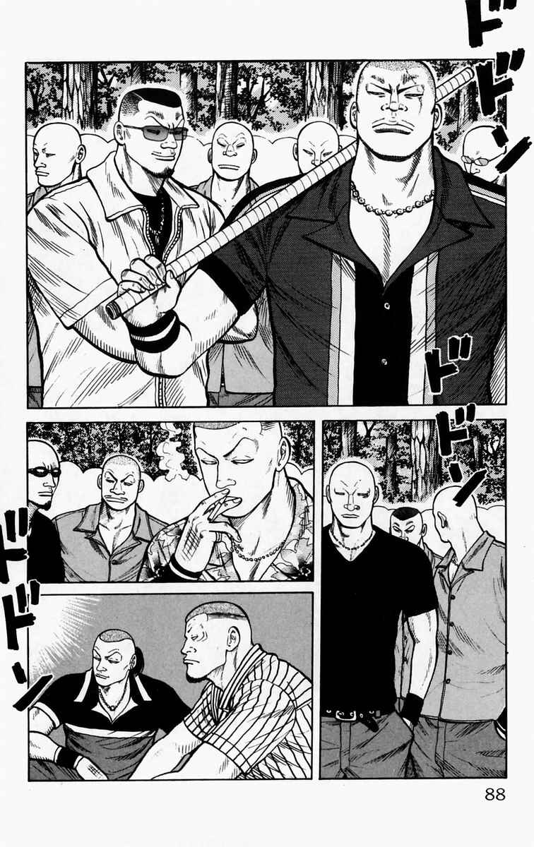 Chapter 14 - Page 34