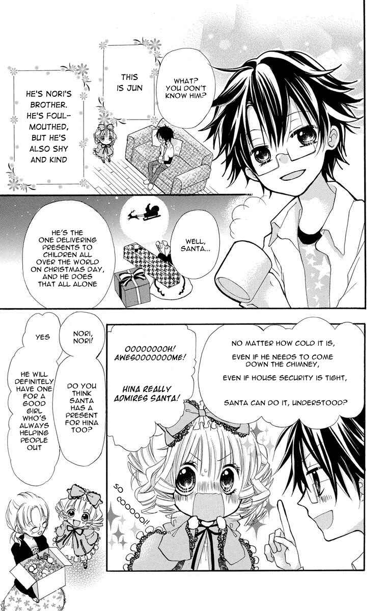 Chapter 2 - Page 3
