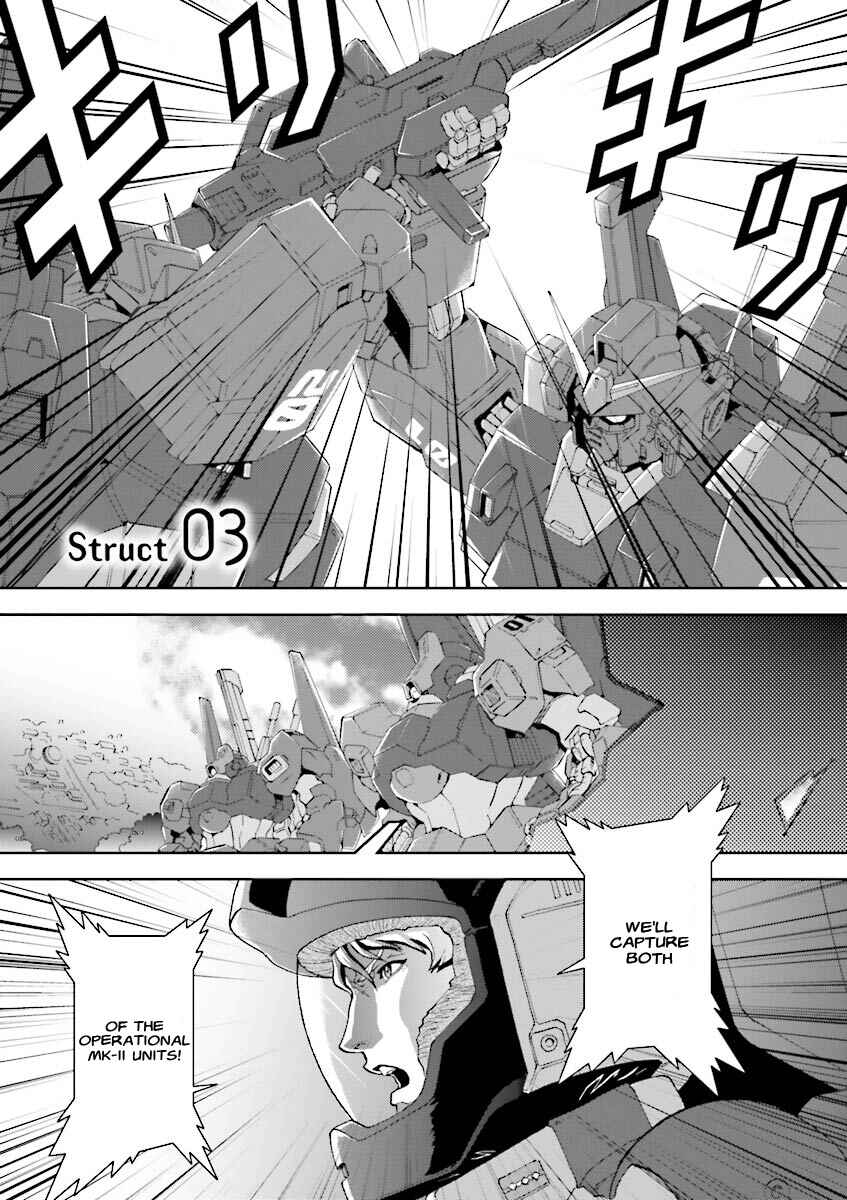 Chapter 3 - Page 1