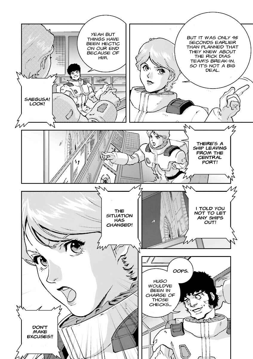 Chapter 3 - Page 20