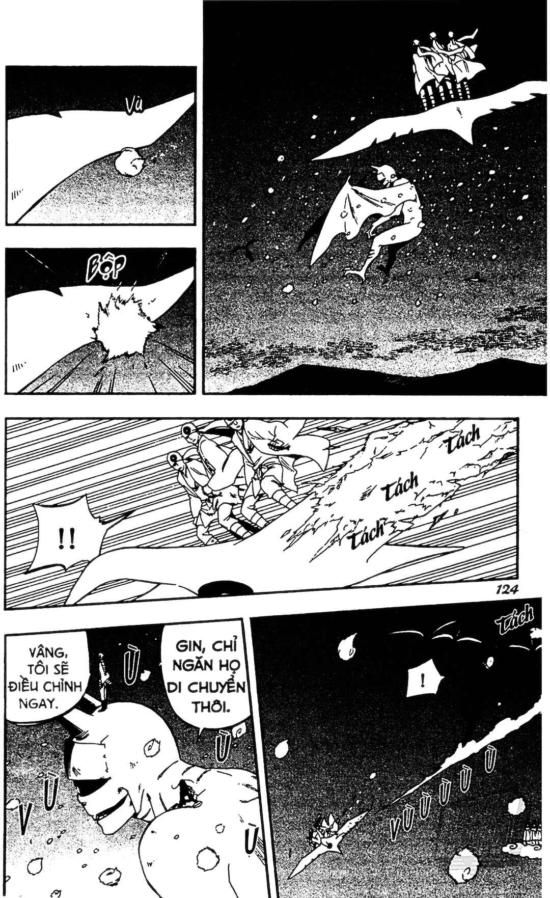 Chapter 332 - Page 12