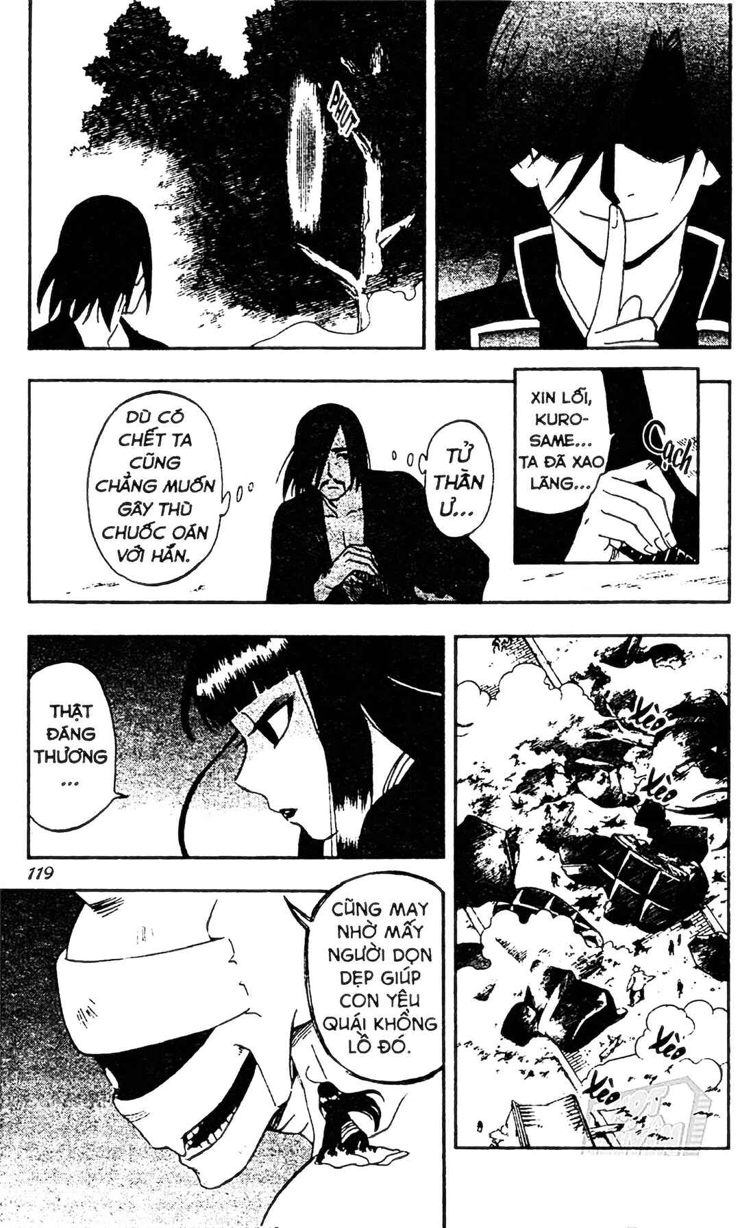 Chapter 332 - Page 7