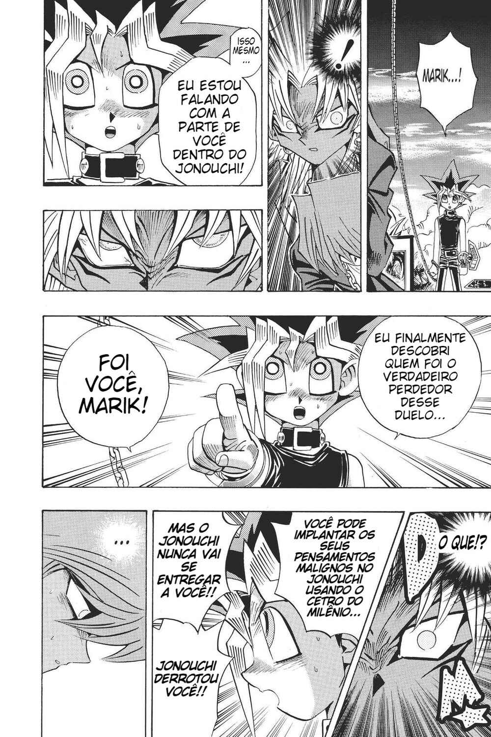 Chapter 140 - Page 7