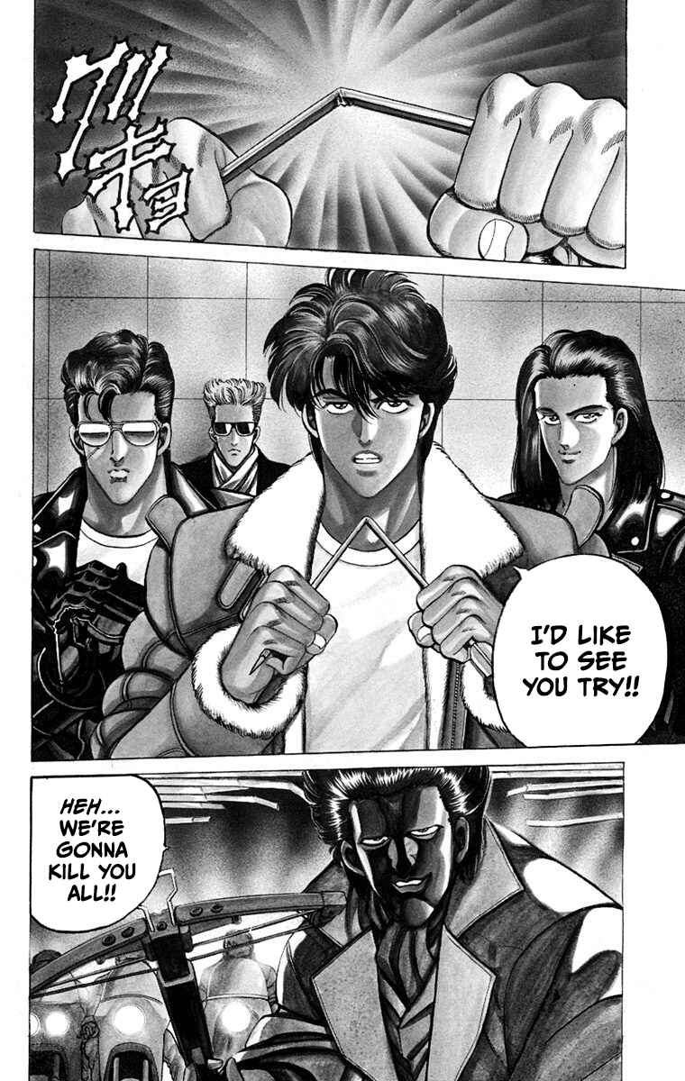 Chapter 6 - Page 2