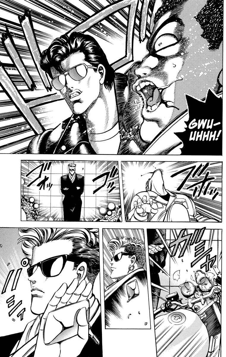 Chapter 6 - Page 6