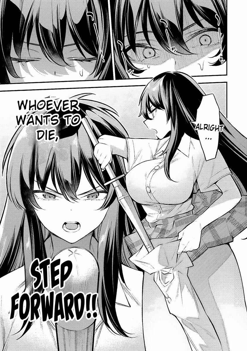 Chapter 1.2 - Page 10