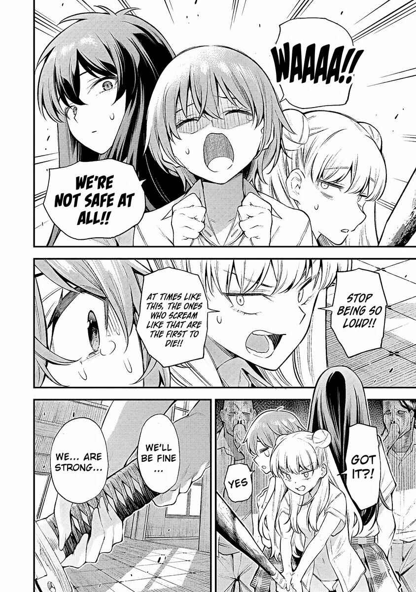 Chapter 1.2 - Page 30