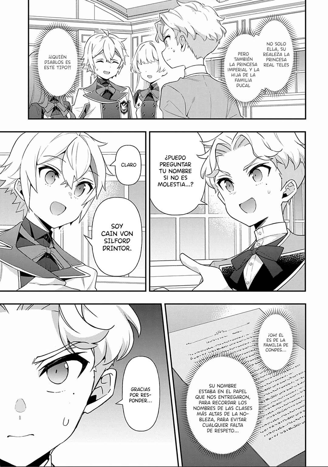 Chapter 59 - Page 17