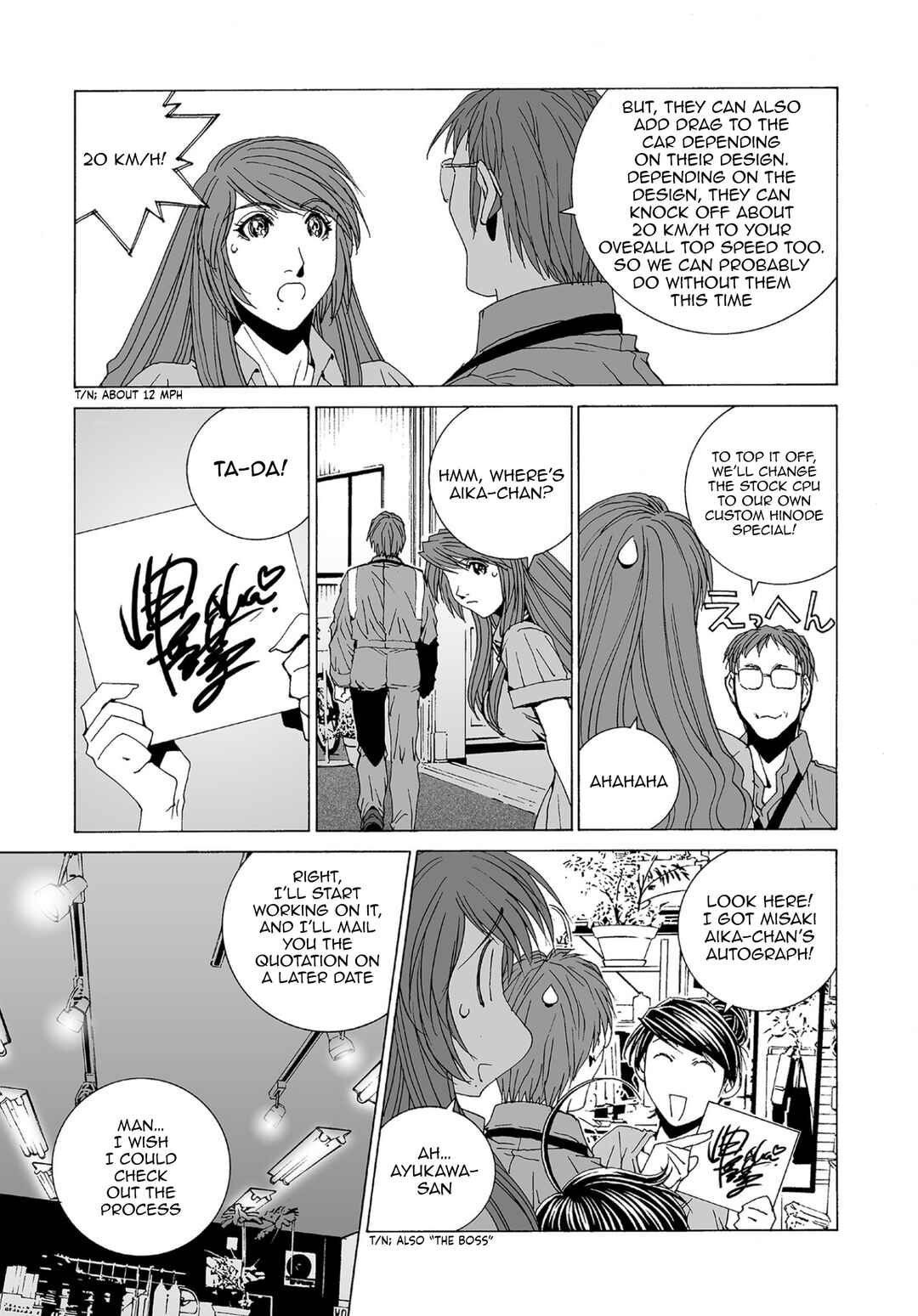 Chapter 75 - Page 11