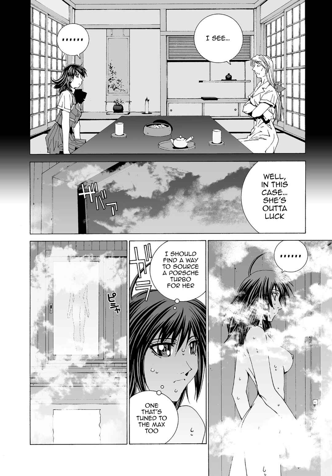 Chapter 75 - Page 4