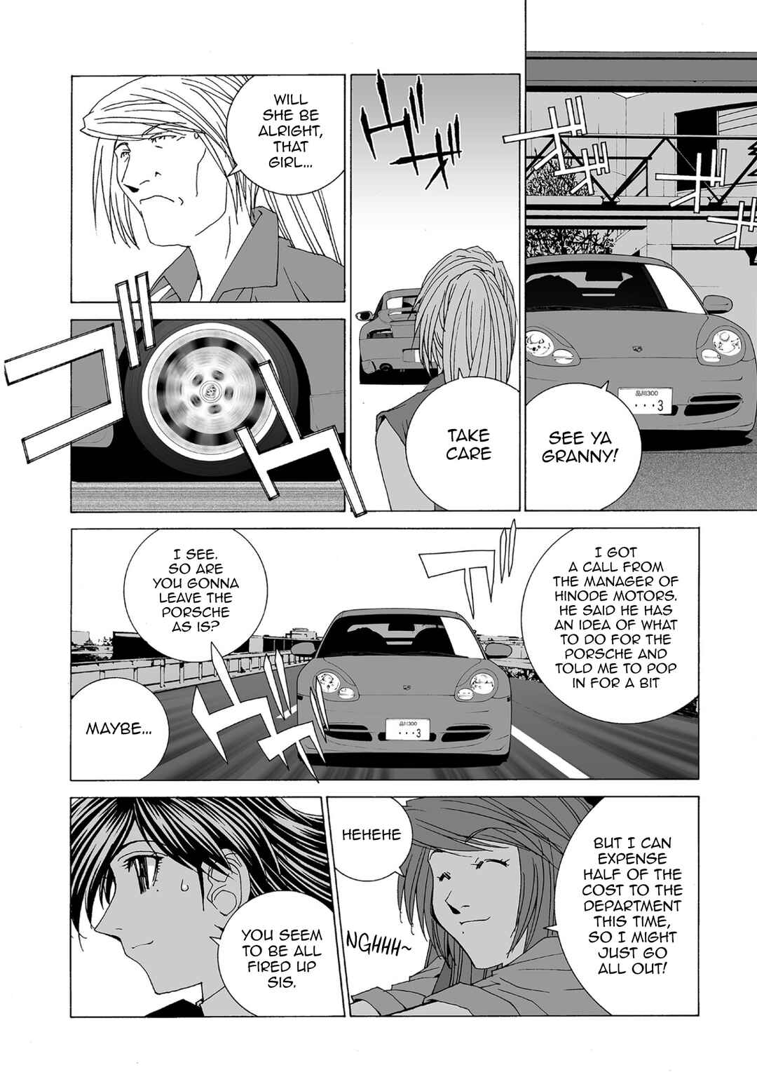 Chapter 75 - Page 6