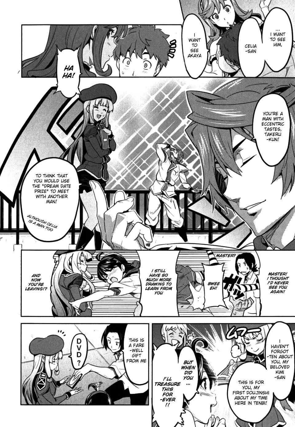 Chapter 25 - Page 16