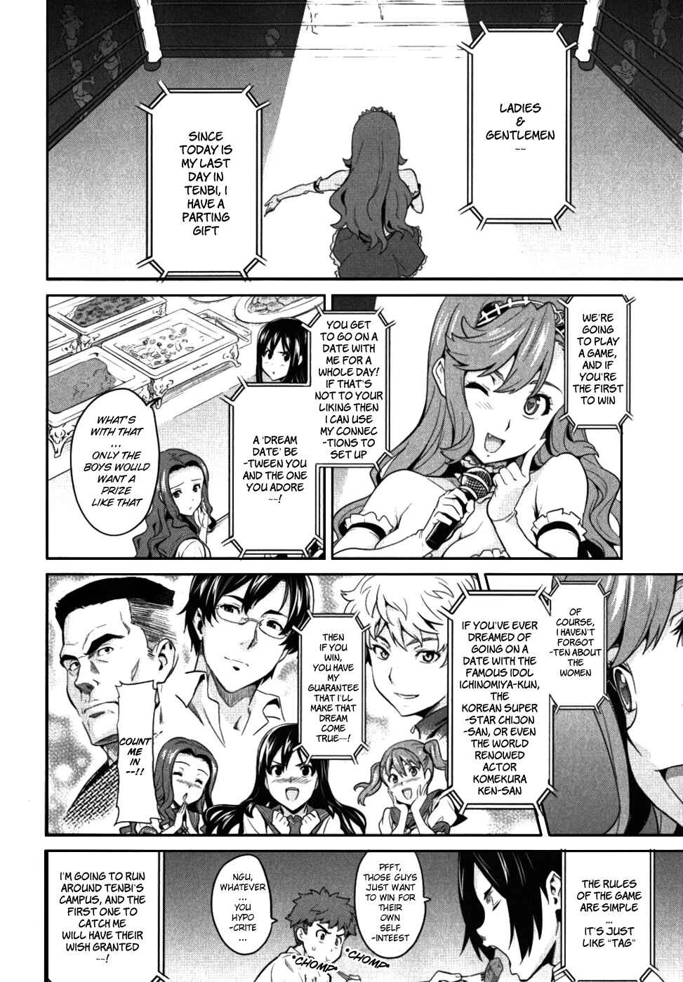 Chapter 25 - Page 4