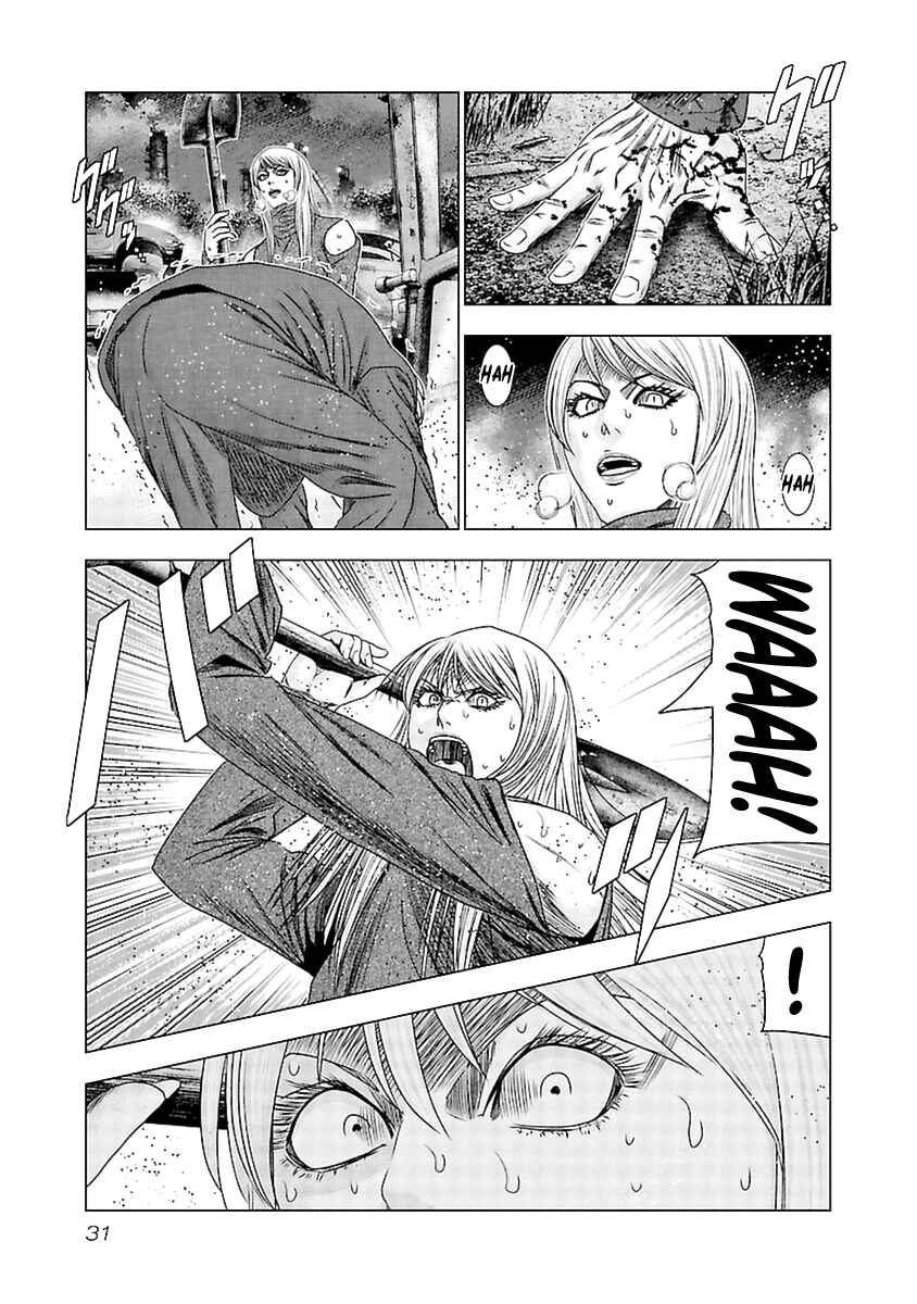 Chapter 191 - Page 10
