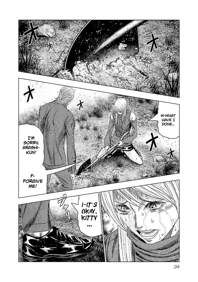 Chapter 191 - Page 13