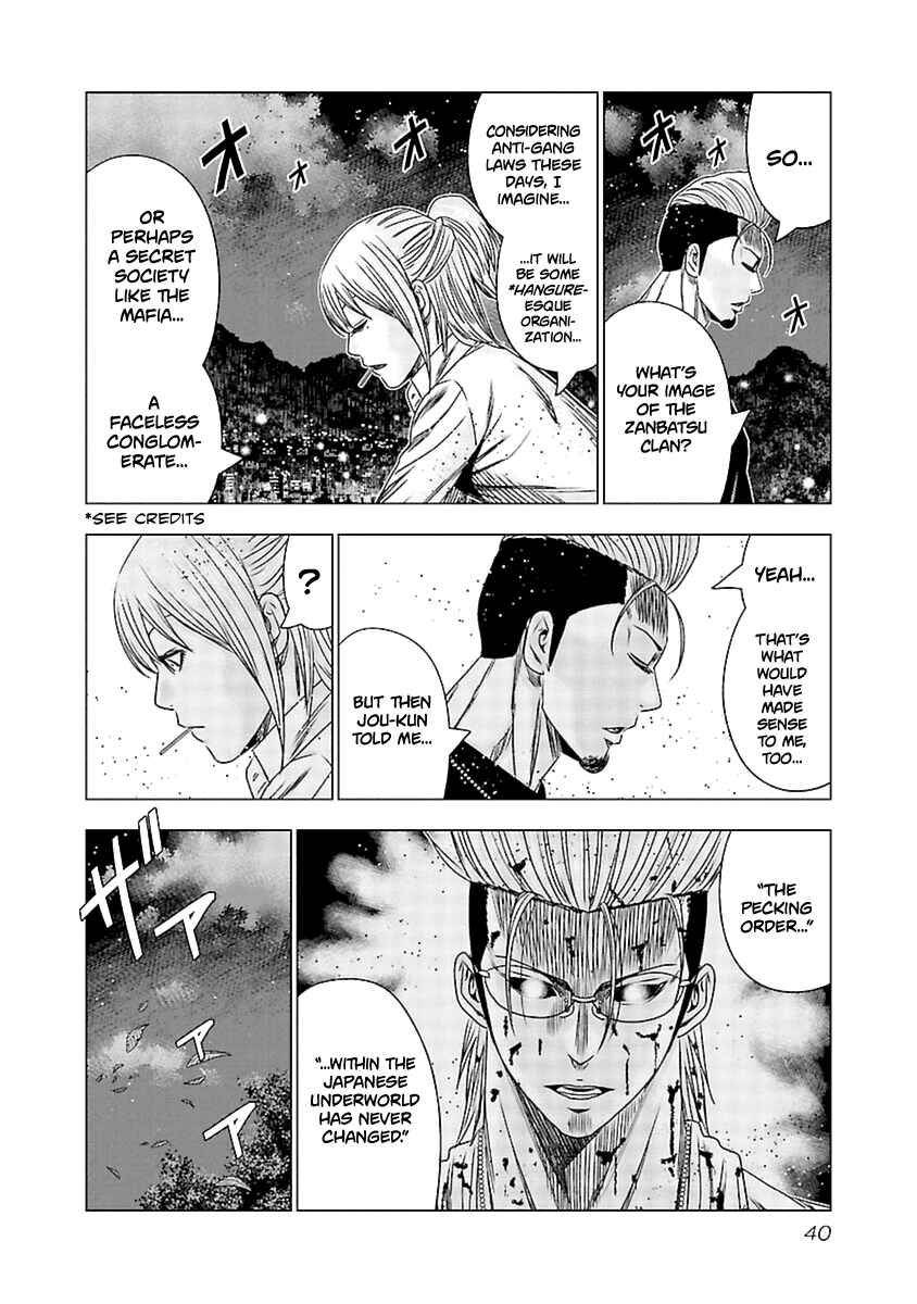 Chapter 191 - Page 19
