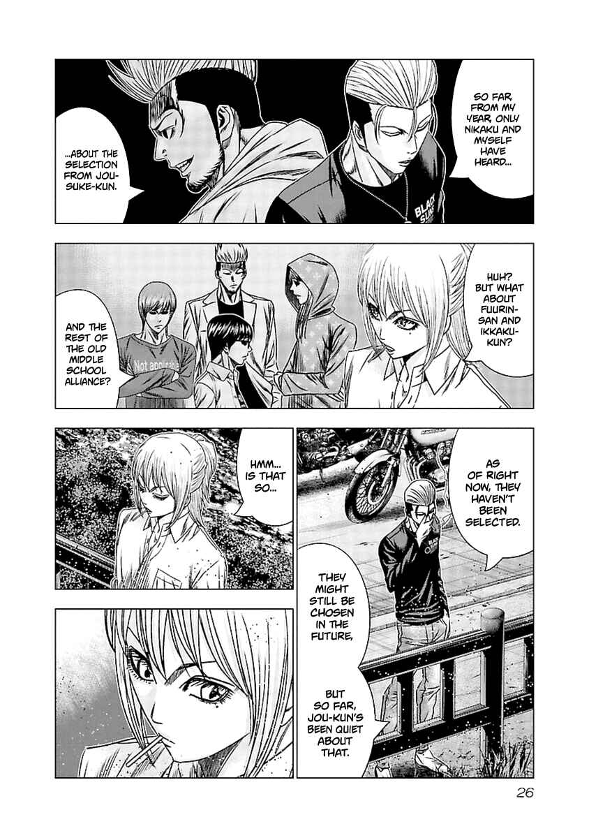 Chapter 191 - Page 5