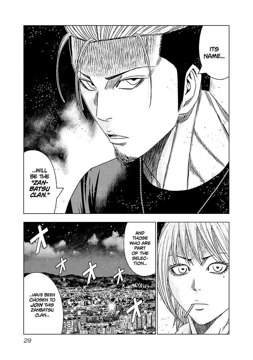 Chapter 191 - Page 8
