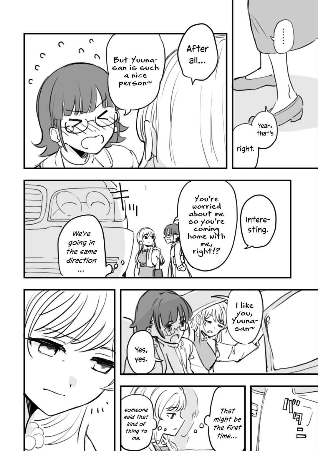 Chapter 10 - Page 4