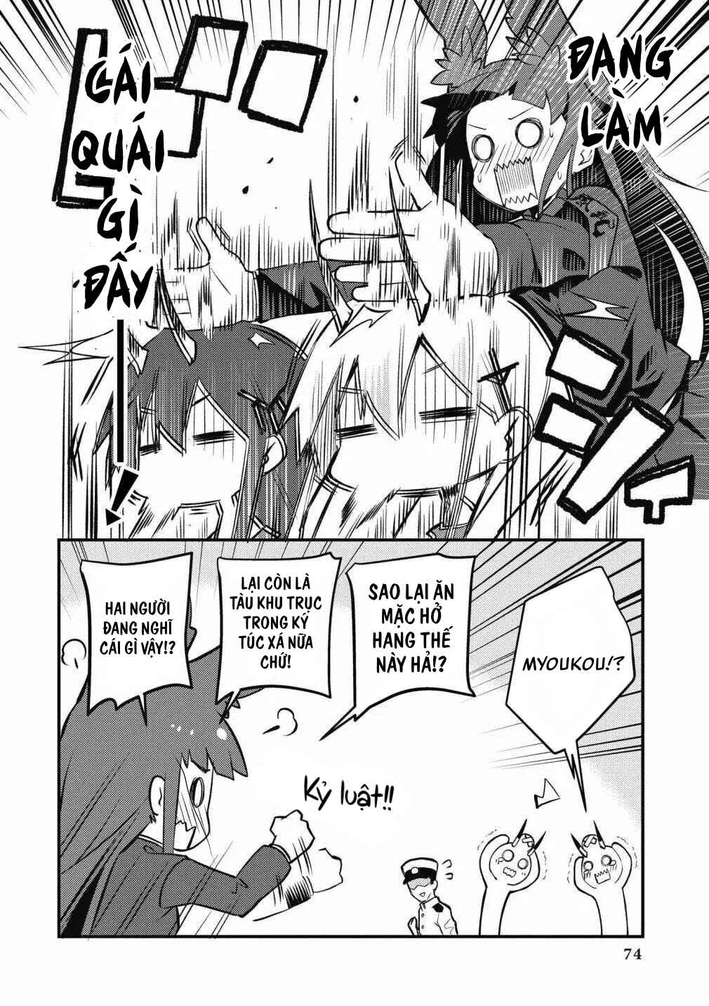 Chapter 20 - Page 4