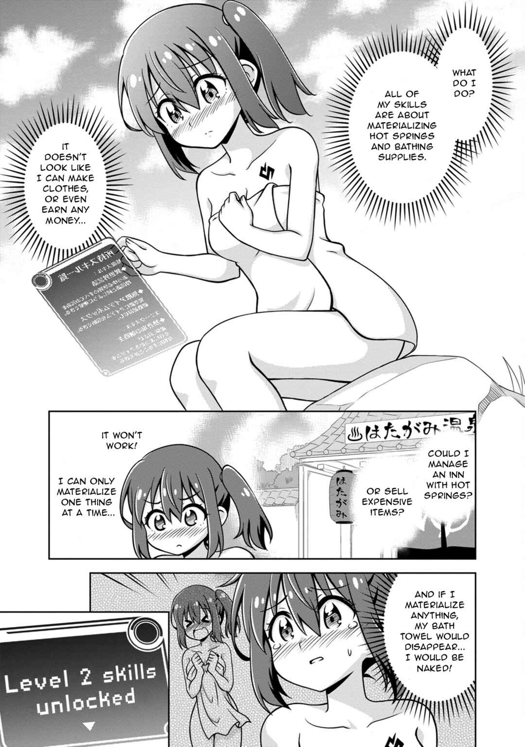 Chapter 2 - Page 5