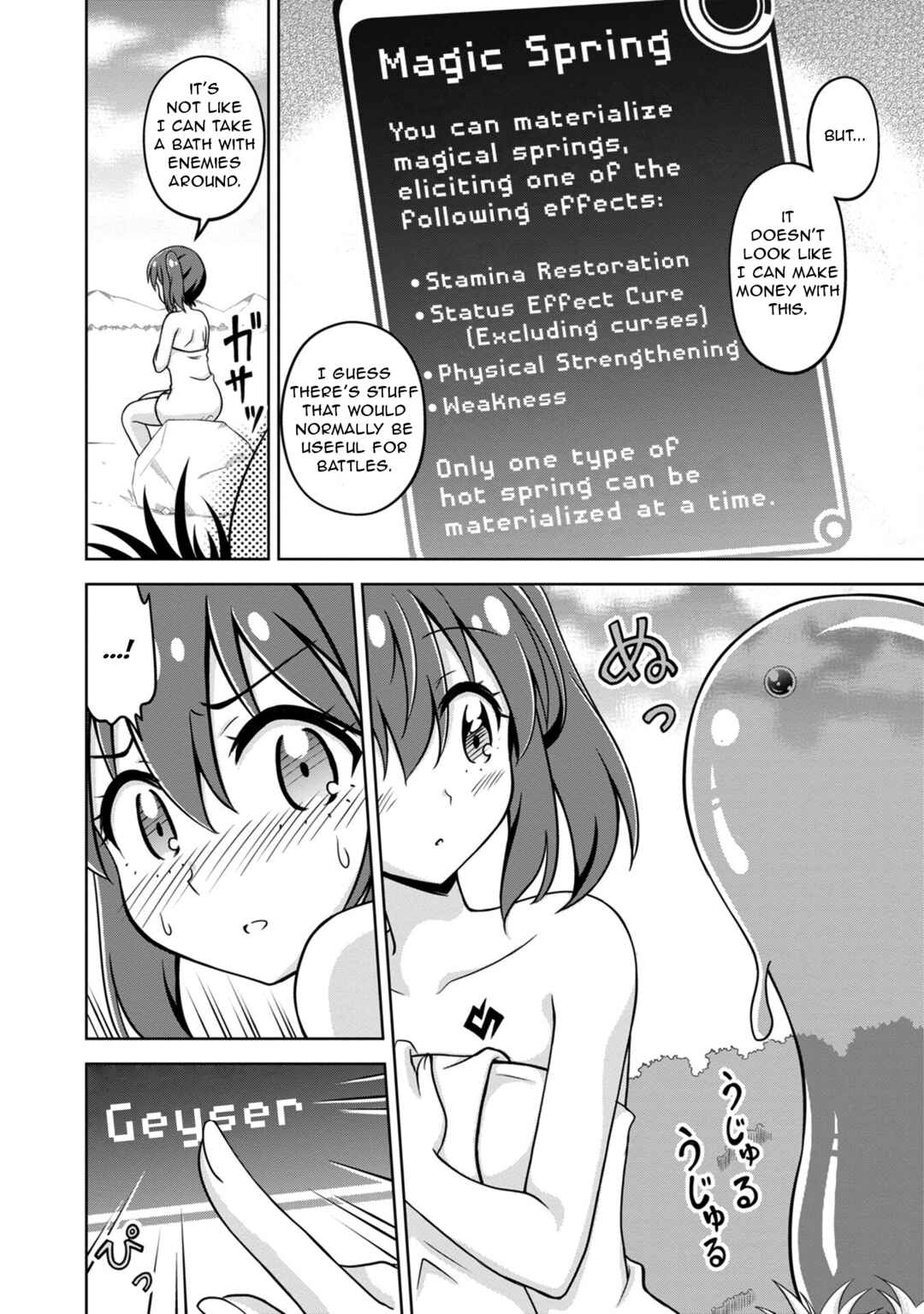 Chapter 2 - Page 6