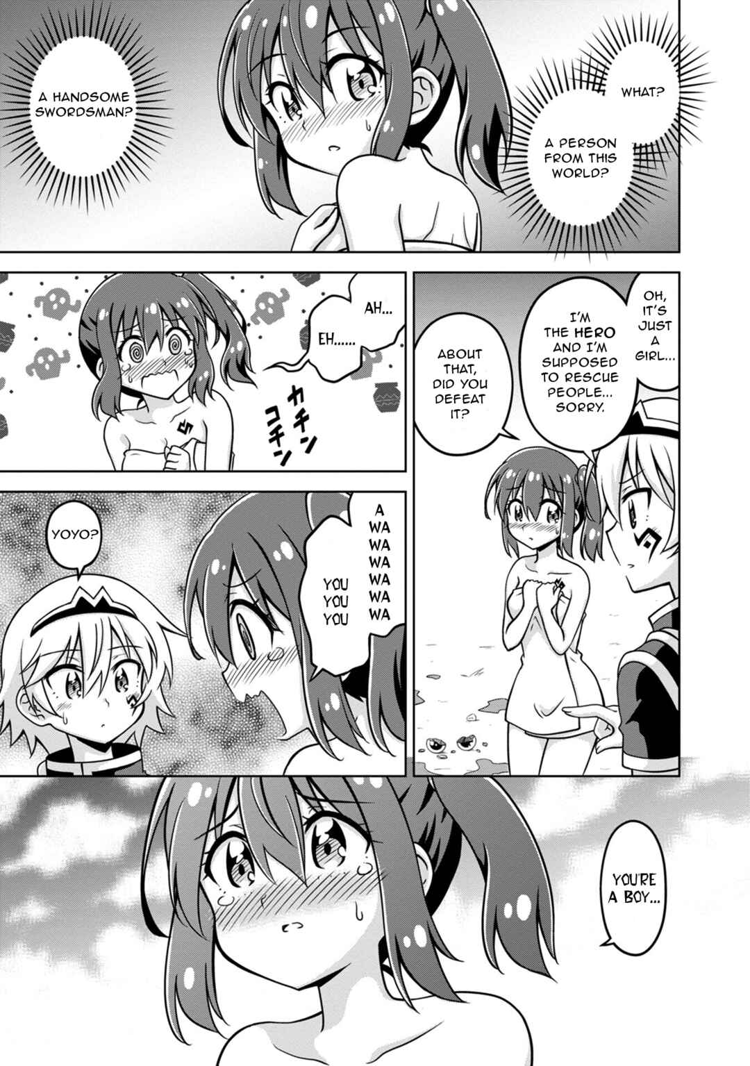Chapter 2 - Page 9