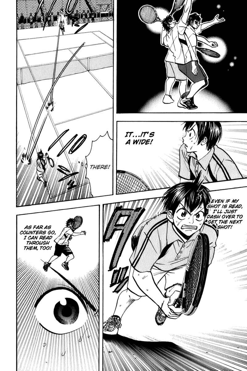 Chapter 44 - Page 15