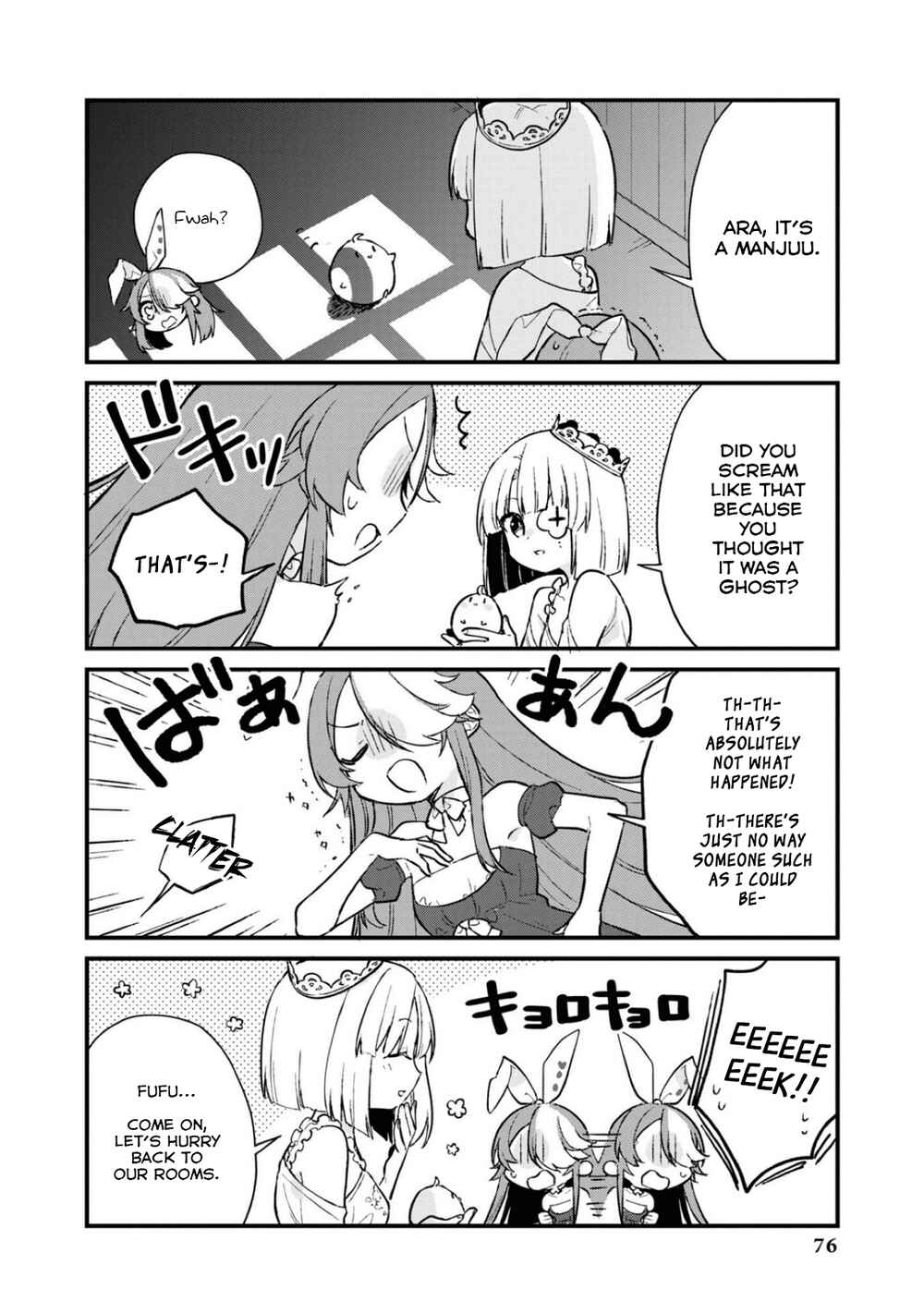 Chapter 94 - Page 4