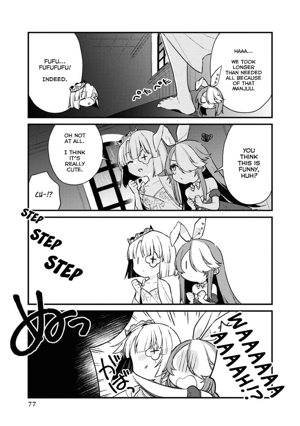 Chapter 94 - Page 5