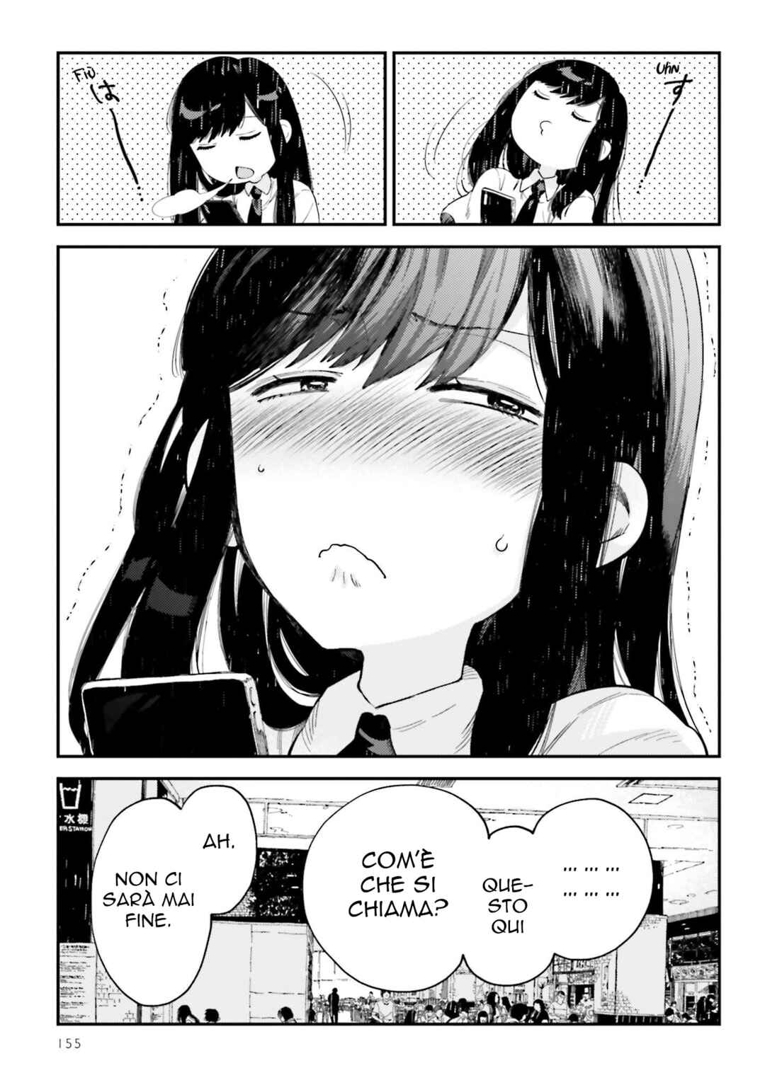 Chapter 15.1 - Page 5