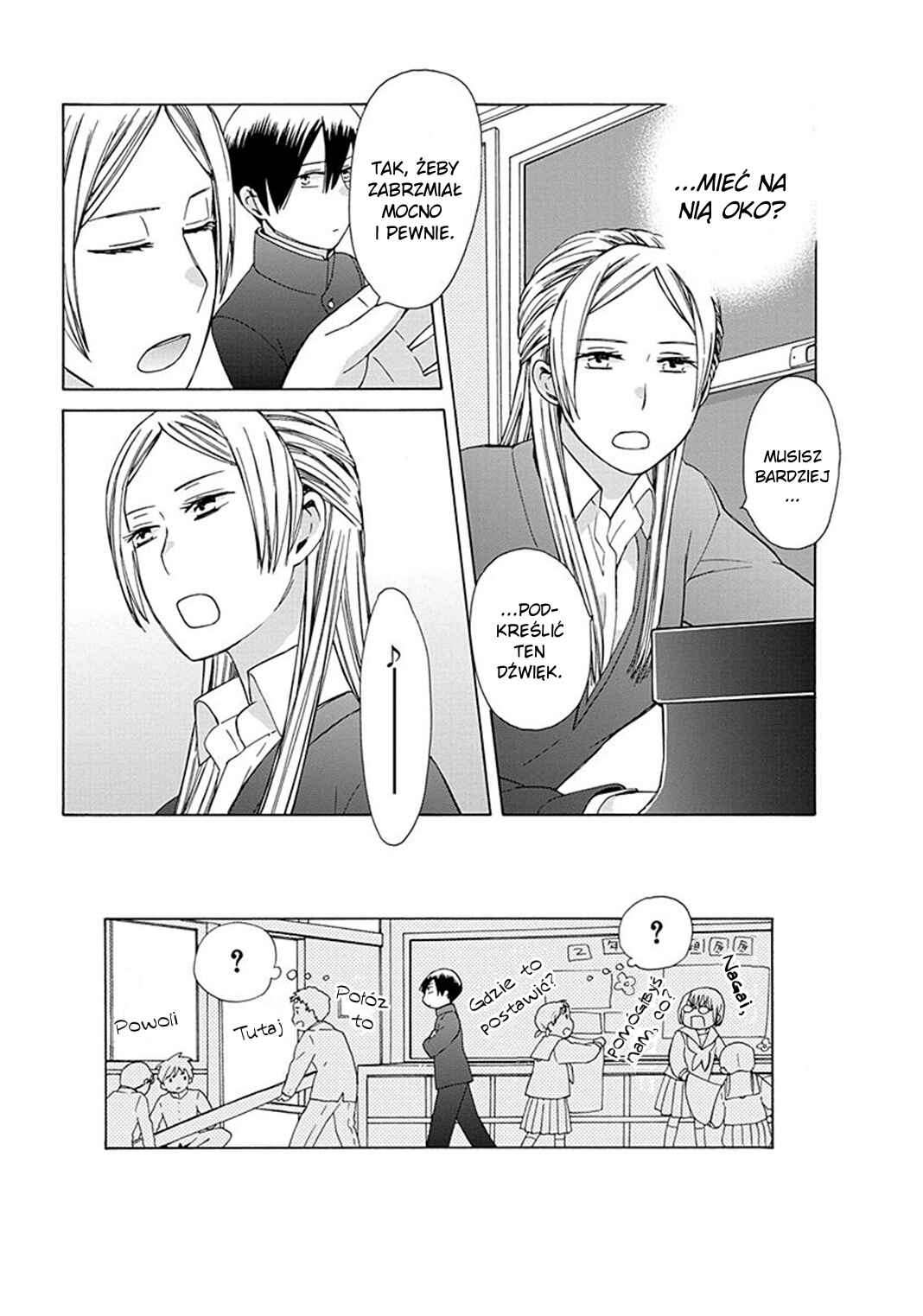 Chapter 27 - Page 12