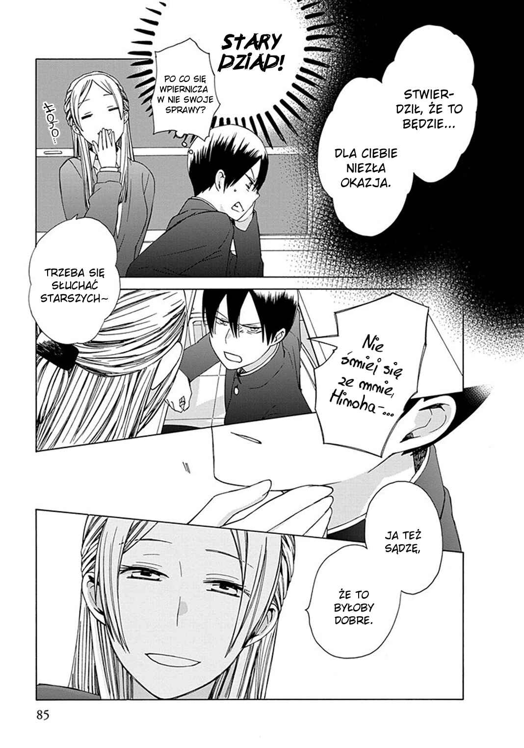 Chapter 27 - Page 6