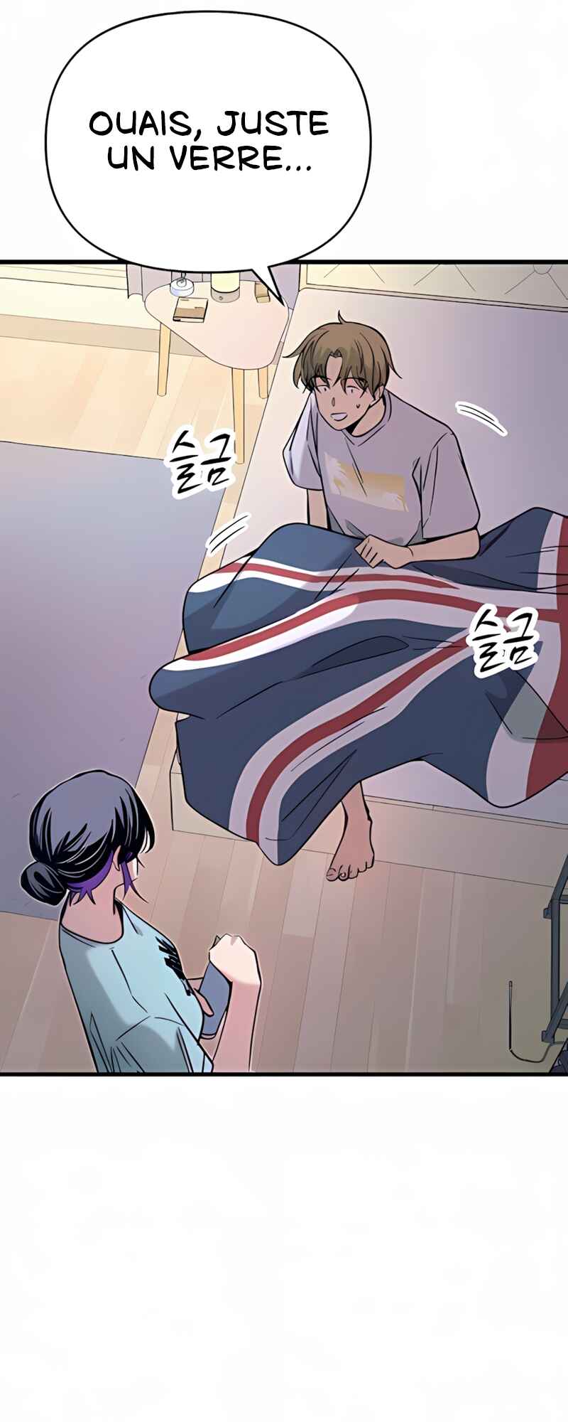 Chapter 37 - Page 21