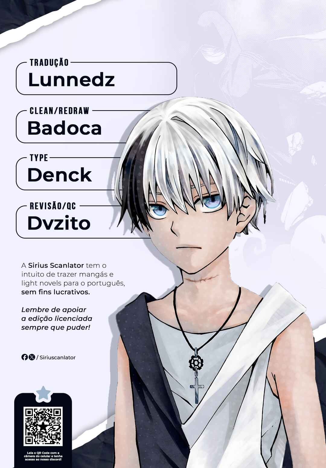 Chapter 116 - Page 1