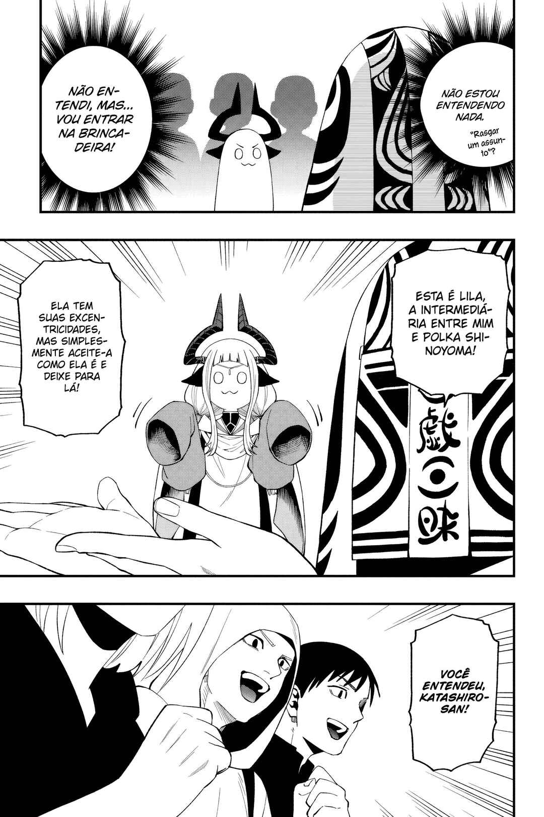 Chapter 116 - Page 6