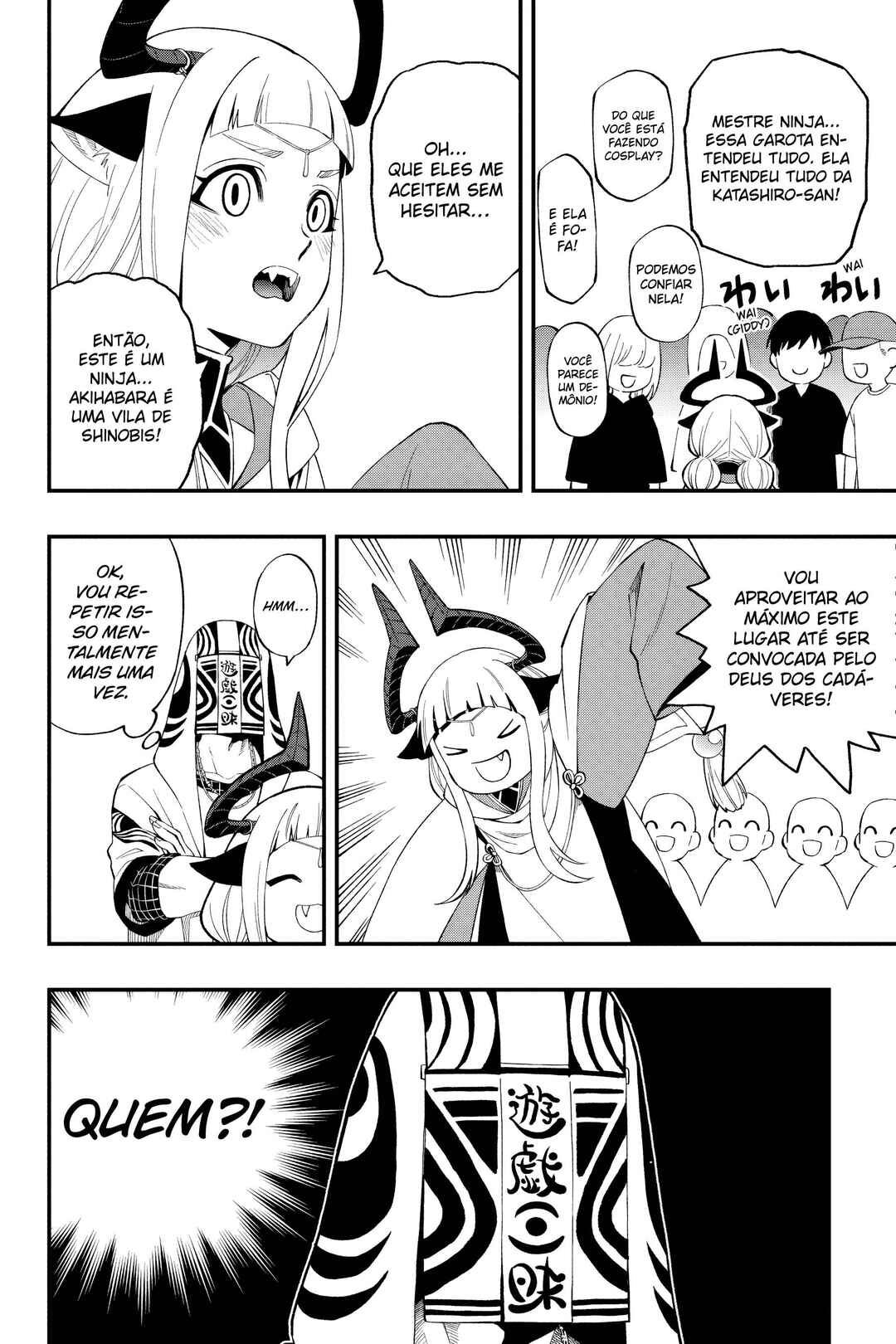 Chapter 116 - Page 7