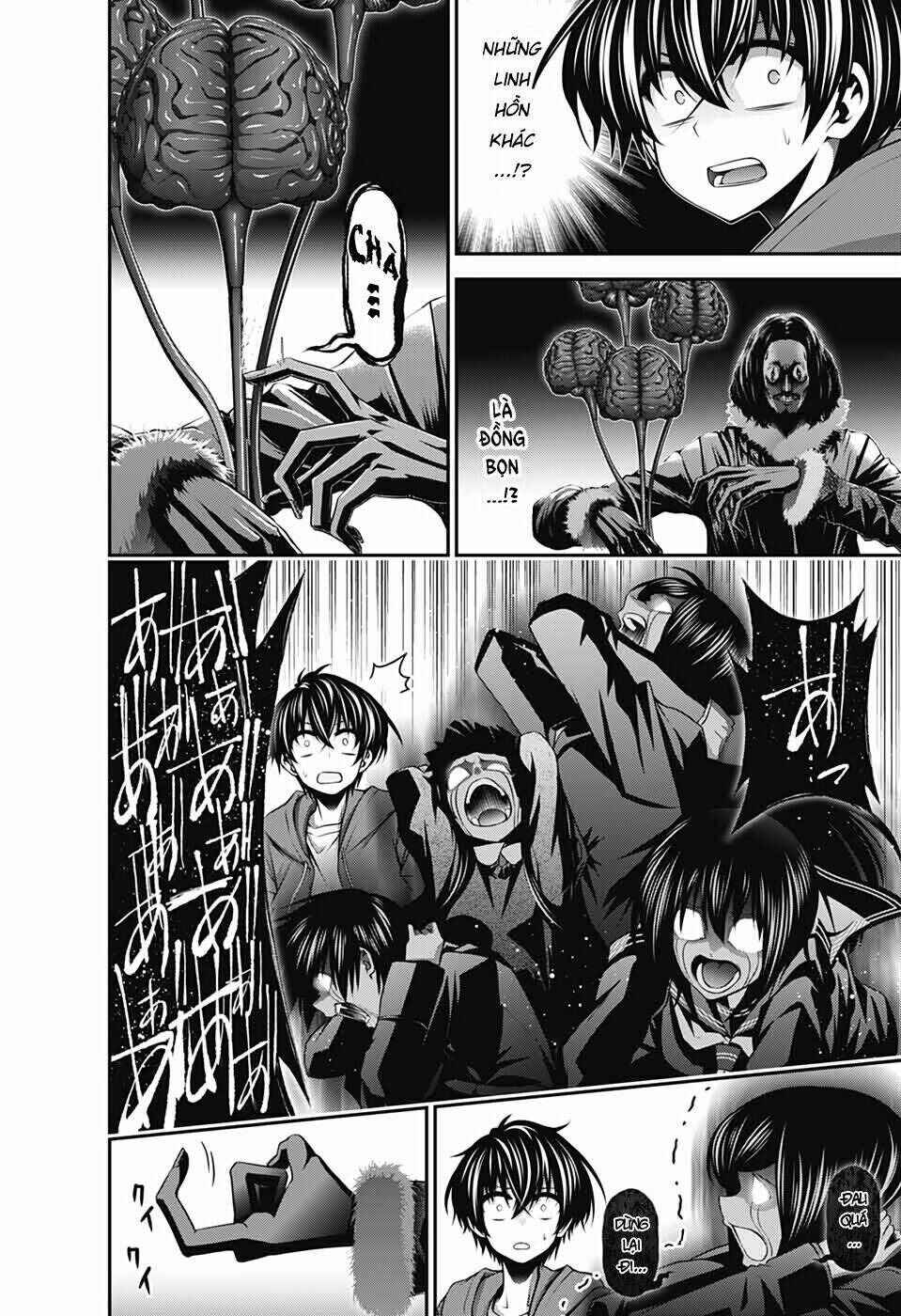 Chapter 11 - Page 6