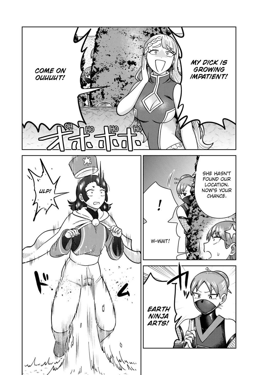 Chapter 37 - Page 4