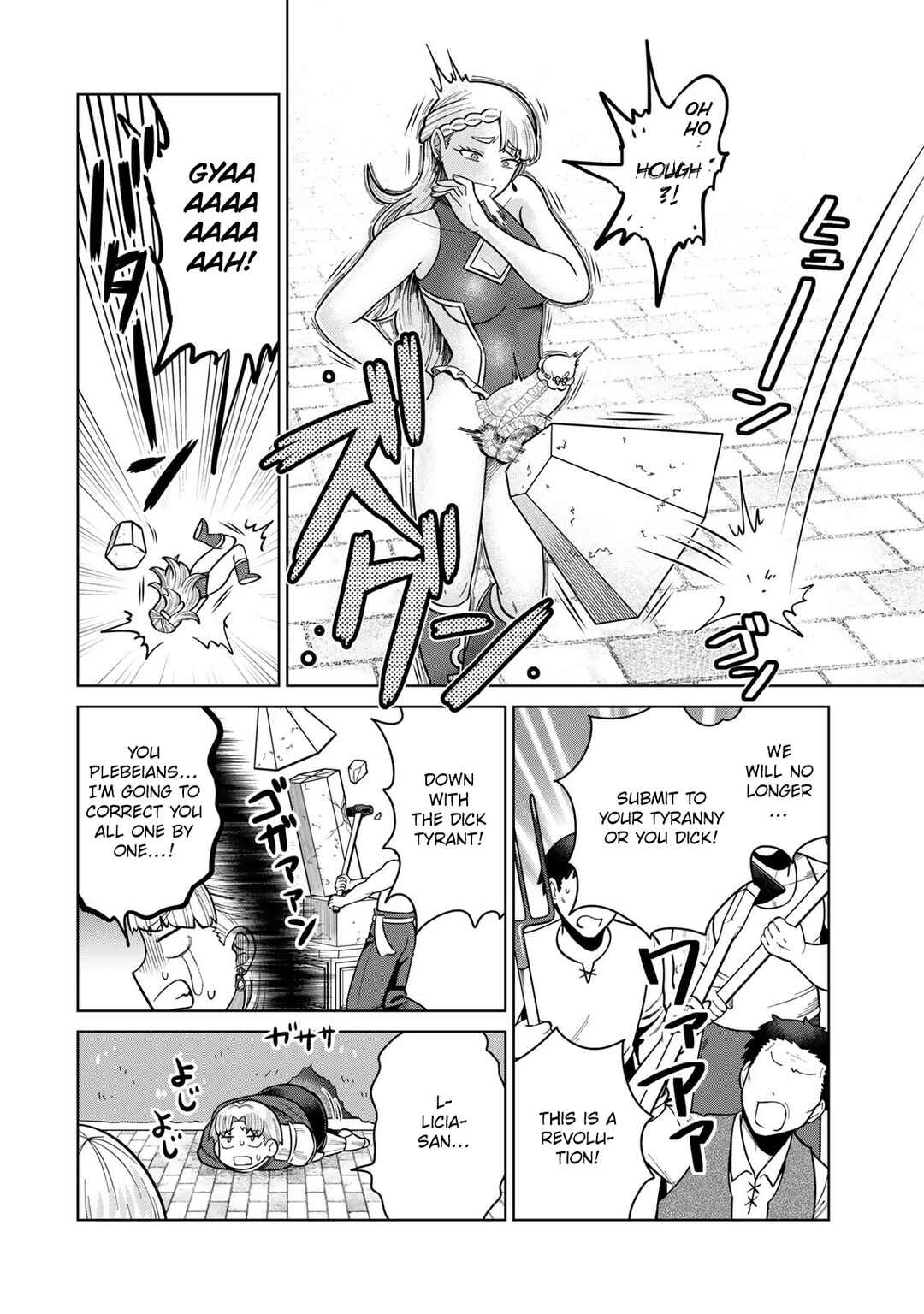 Chapter 37 - Page 8