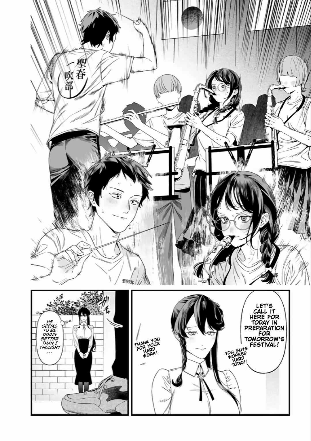Chapter 37 - Page 4