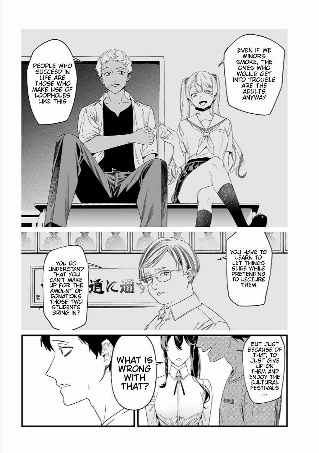 Chapter 37 - Page 7