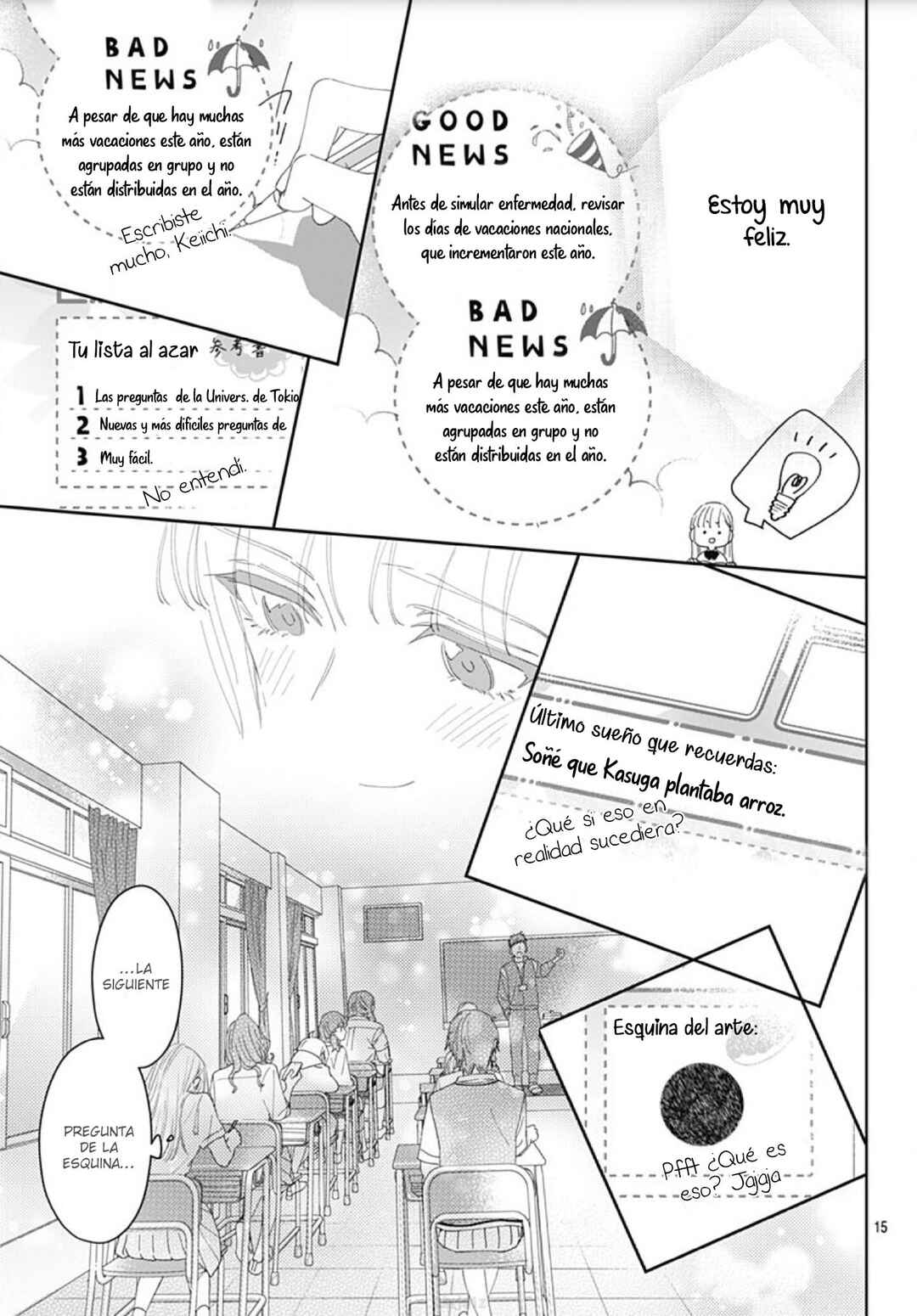 Chapter 12 - Page 17