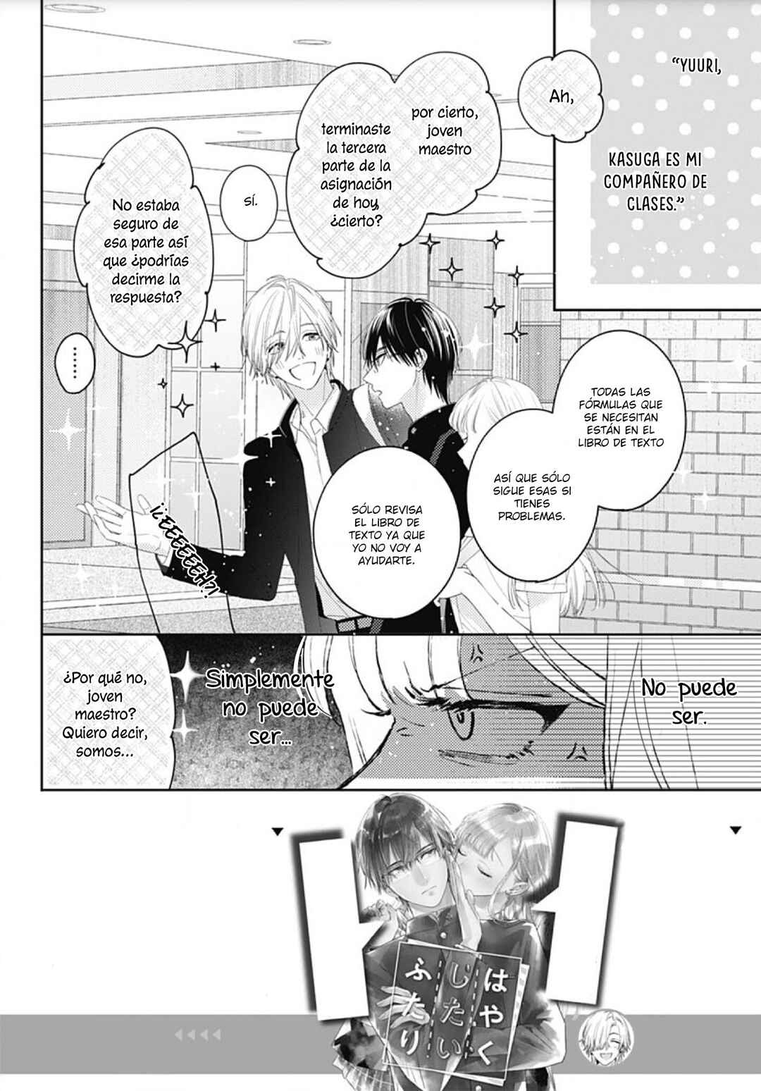 Chapter 12 - Page 4