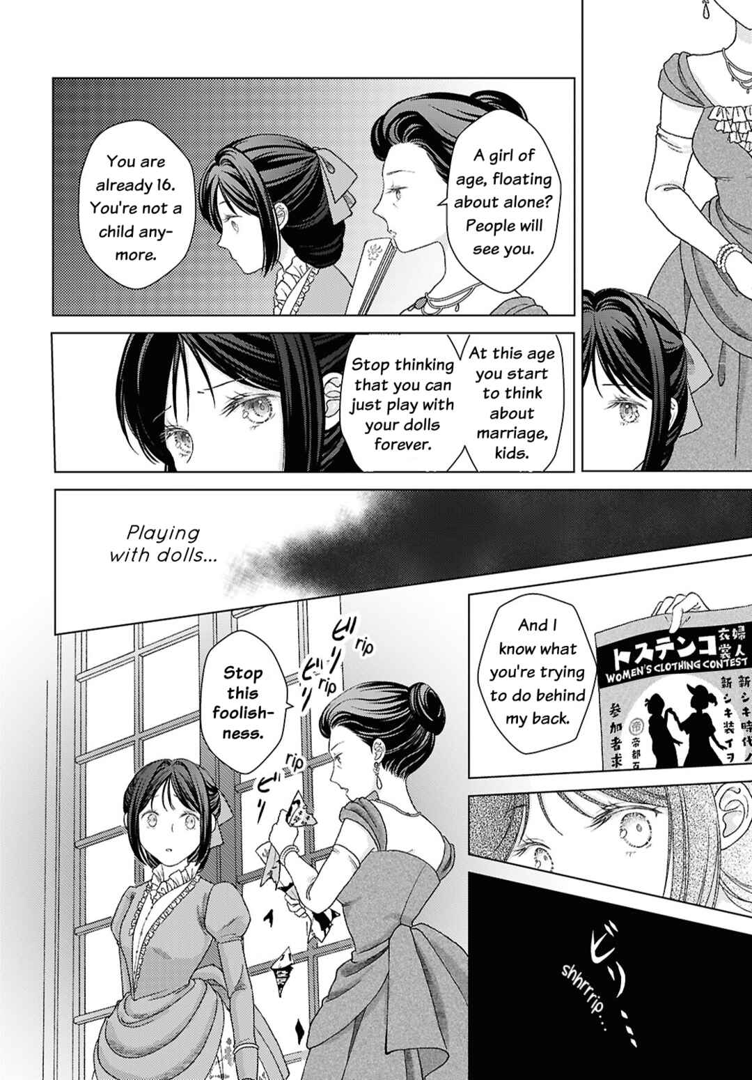 Chapter 1 - Page 35