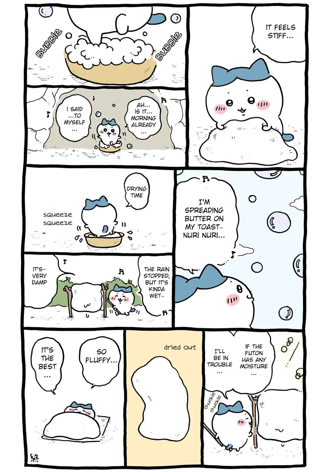 Chapter 79 - Page 1